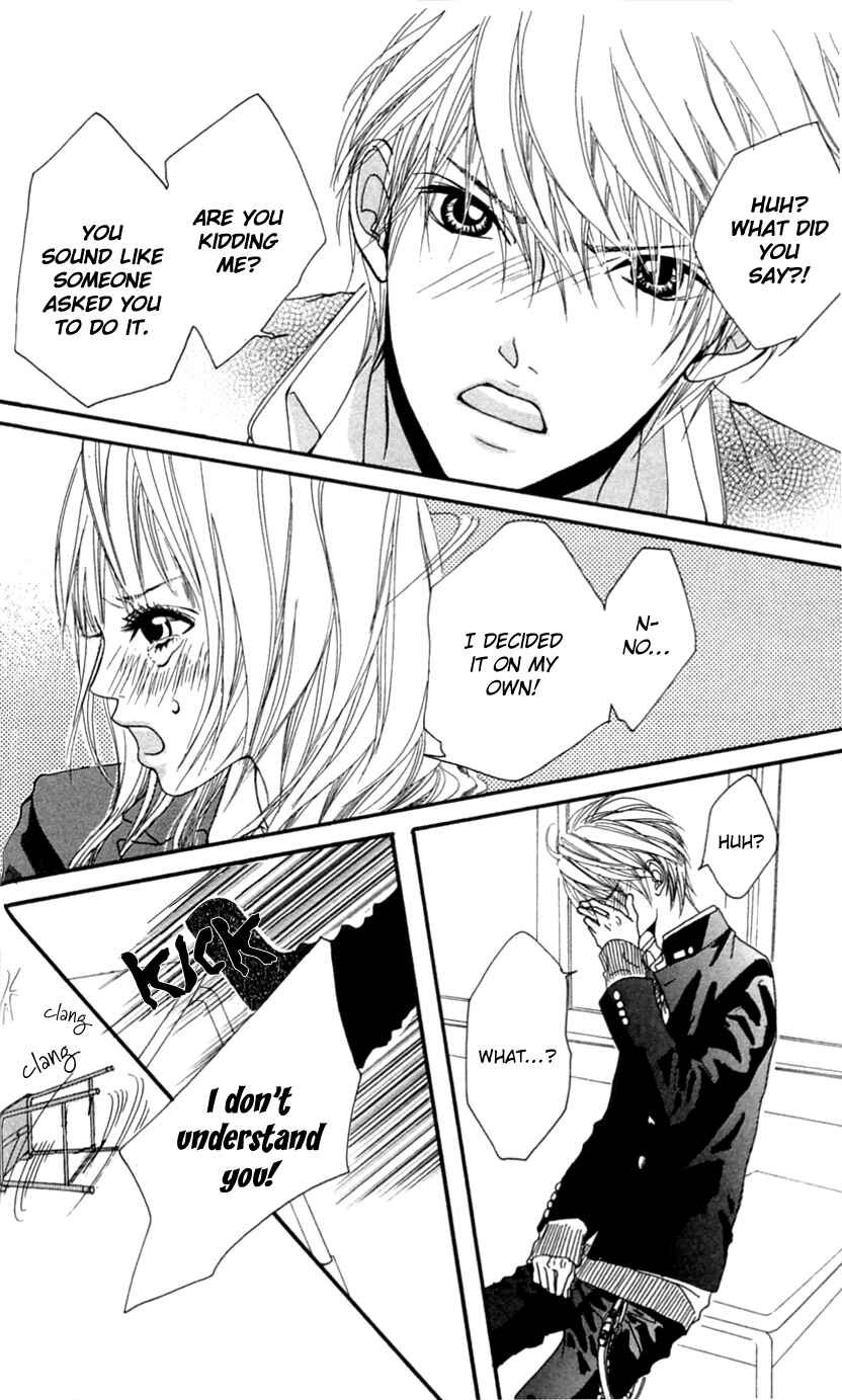 Page 20 Chapter 3 Tabecha Dame