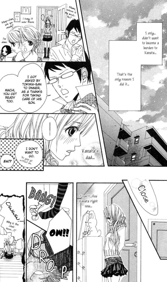 Page 22 Chapter 3 Tabecha Dame