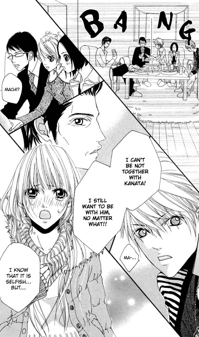 Page 24 Chapter 3 Tabecha Dame
