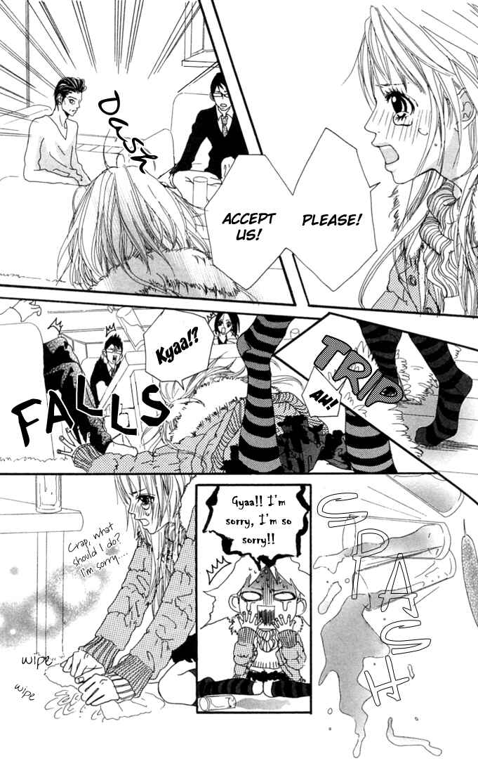 Page 25 Chapter 3 Tabecha Dame