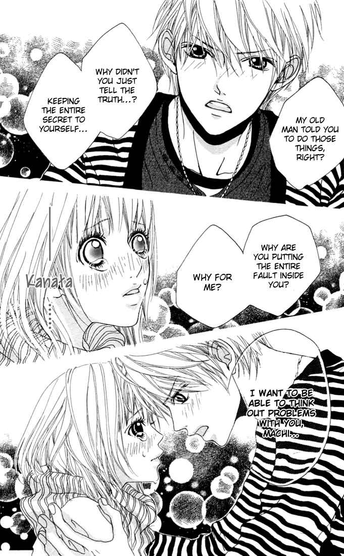 Page 29 Chapter 3 Tabecha Dame