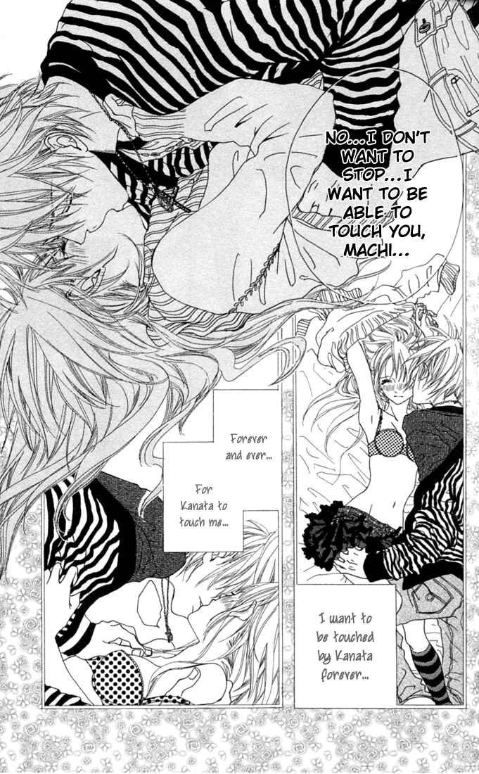 Page 31 Chapter 3 Tabecha Dame
