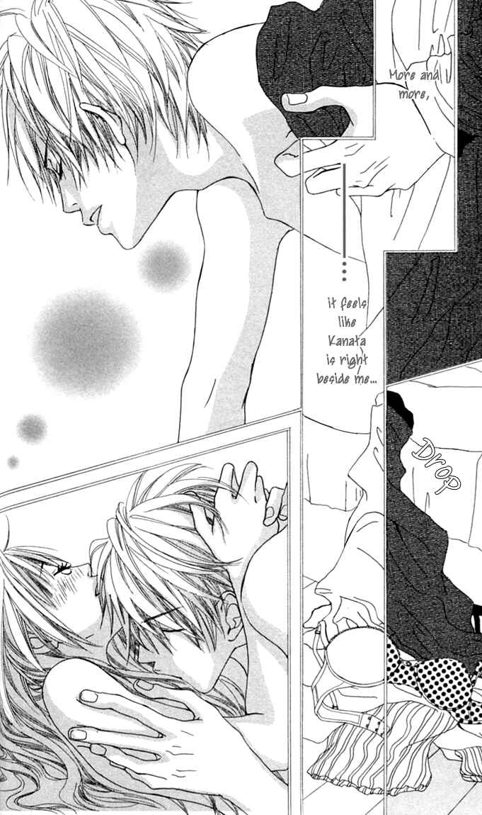 Page 32 Chapter 3 Tabecha Dame