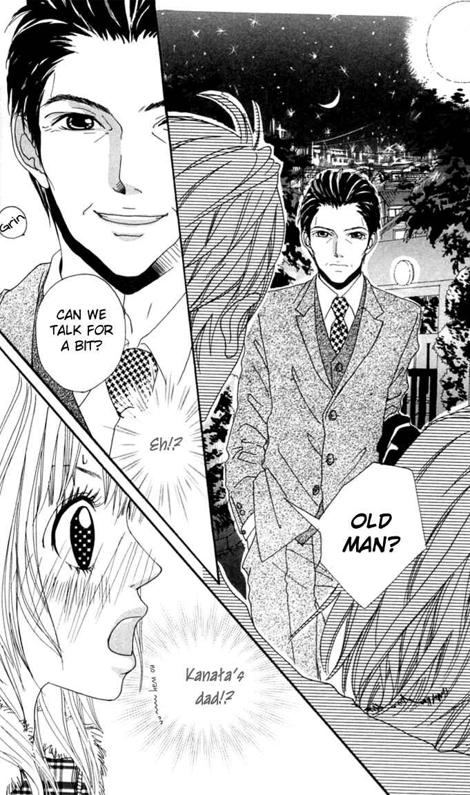 Page 4 Chapter 3 Tabecha Dame