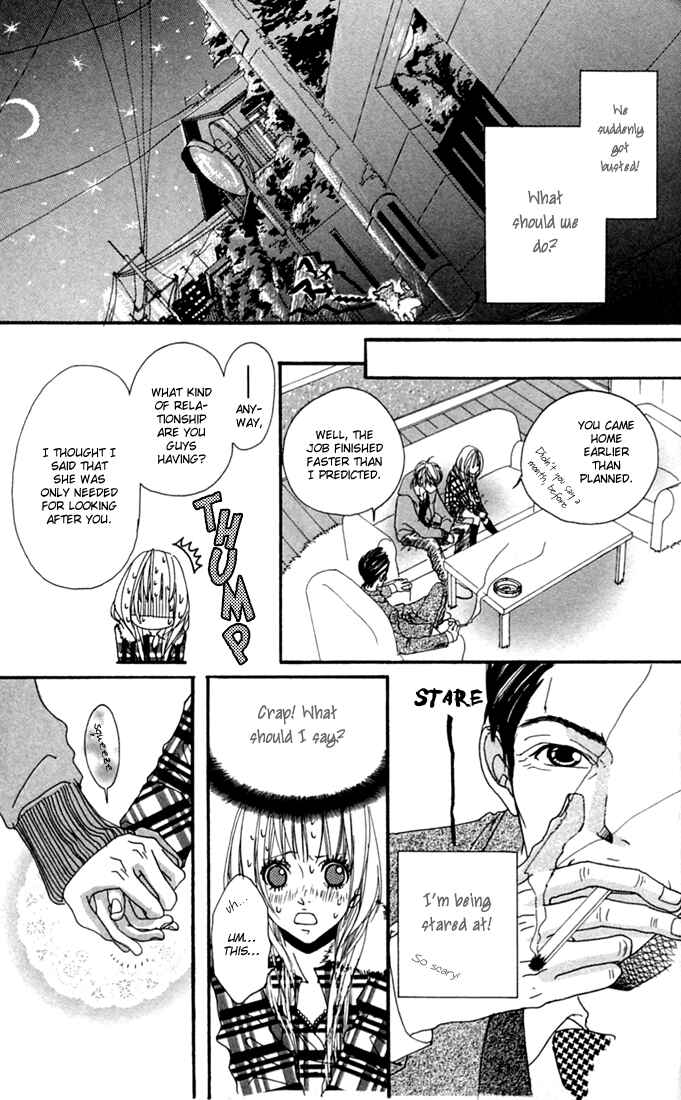 Page 5 Chapter 3 Tabecha Dame