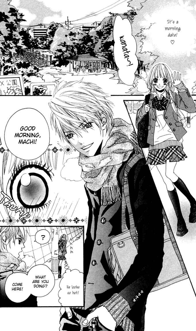 Page 8 Chapter 3 Tabecha Dame