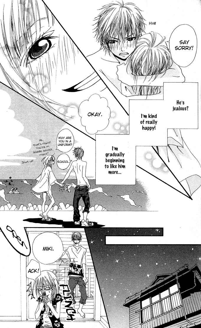 Page 21 Chapter 3.1 Tabecha Dame