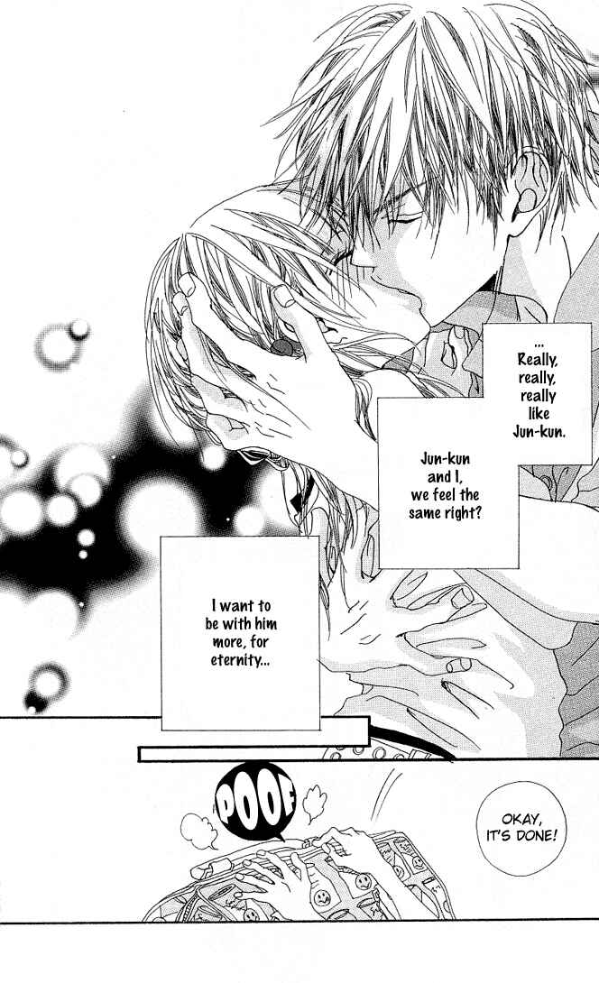 Page 27 Chapter 3.1 Tabecha Dame