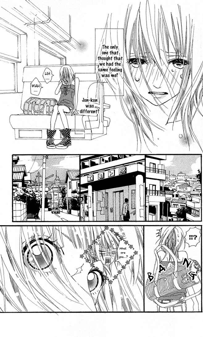 Page 29 Chapter 3.1 Tabecha Dame