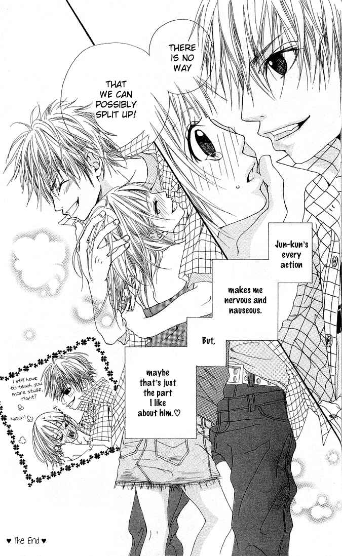 Page 31 Chapter 3.1 Tabecha Dame