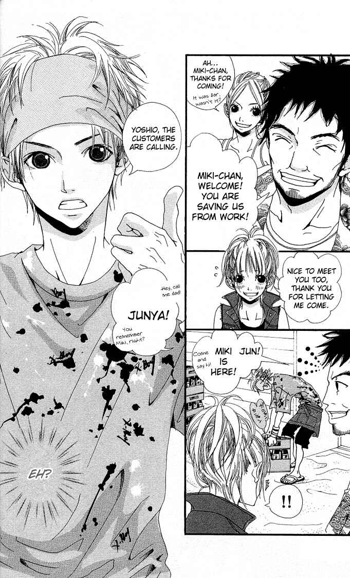 Page 4 Chapter 3.1 Tabecha Dame