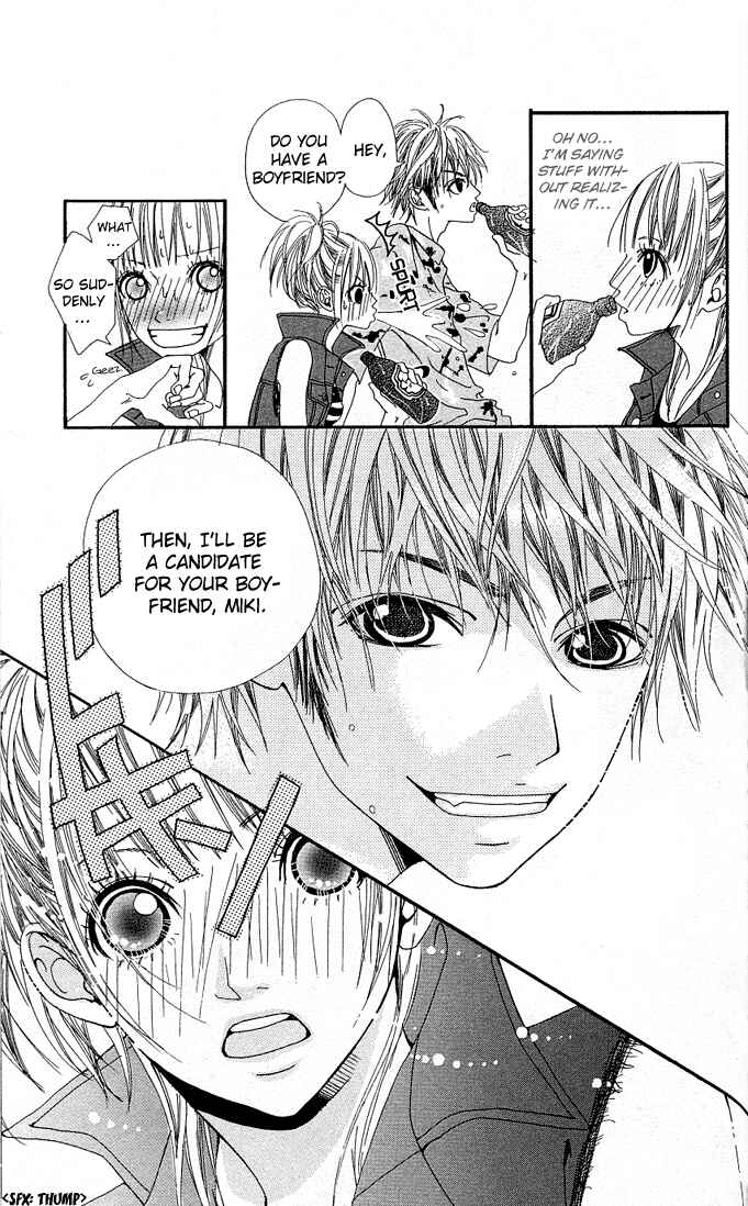 Page 9 Chapter 3.1 Tabecha Dame