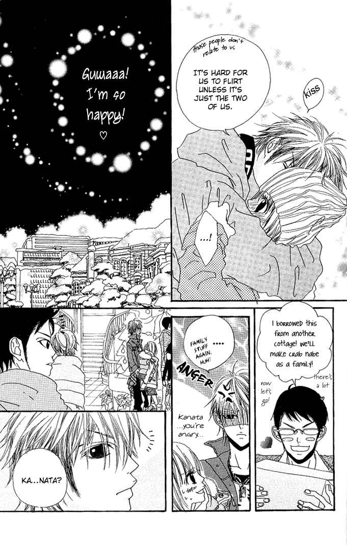 Page 11 Chapter 2 Tabecha Dame
