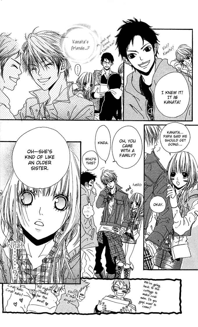Page 12 Chapter 2 Tabecha Dame