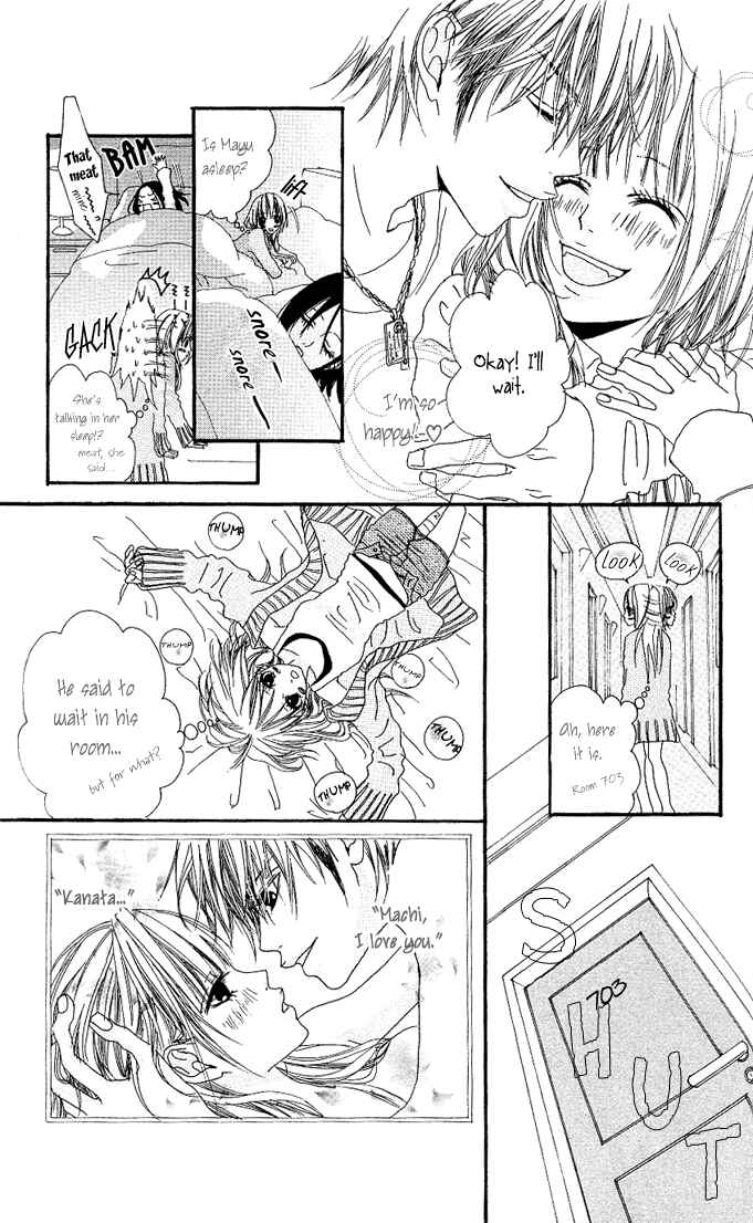 Page 15 Chapter 2 Tabecha Dame