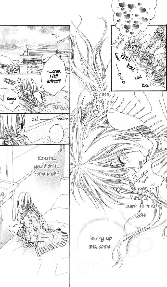 Page 16 Chapter 2 Tabecha Dame