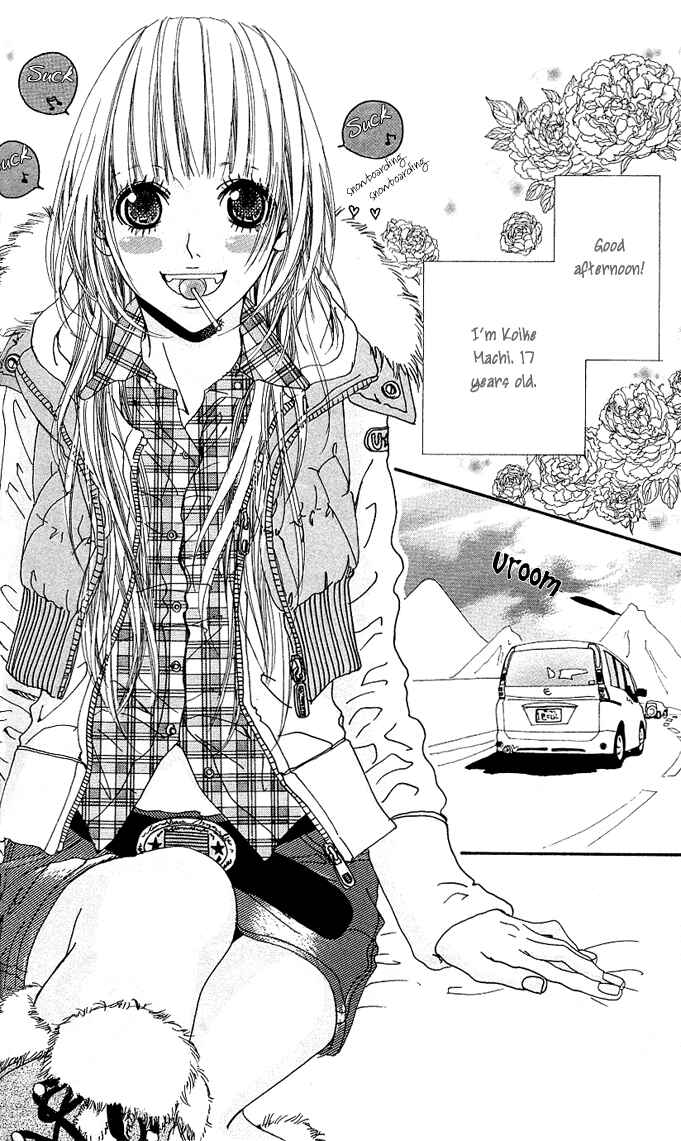 Page 2 Chapter 2 Tabecha Dame
