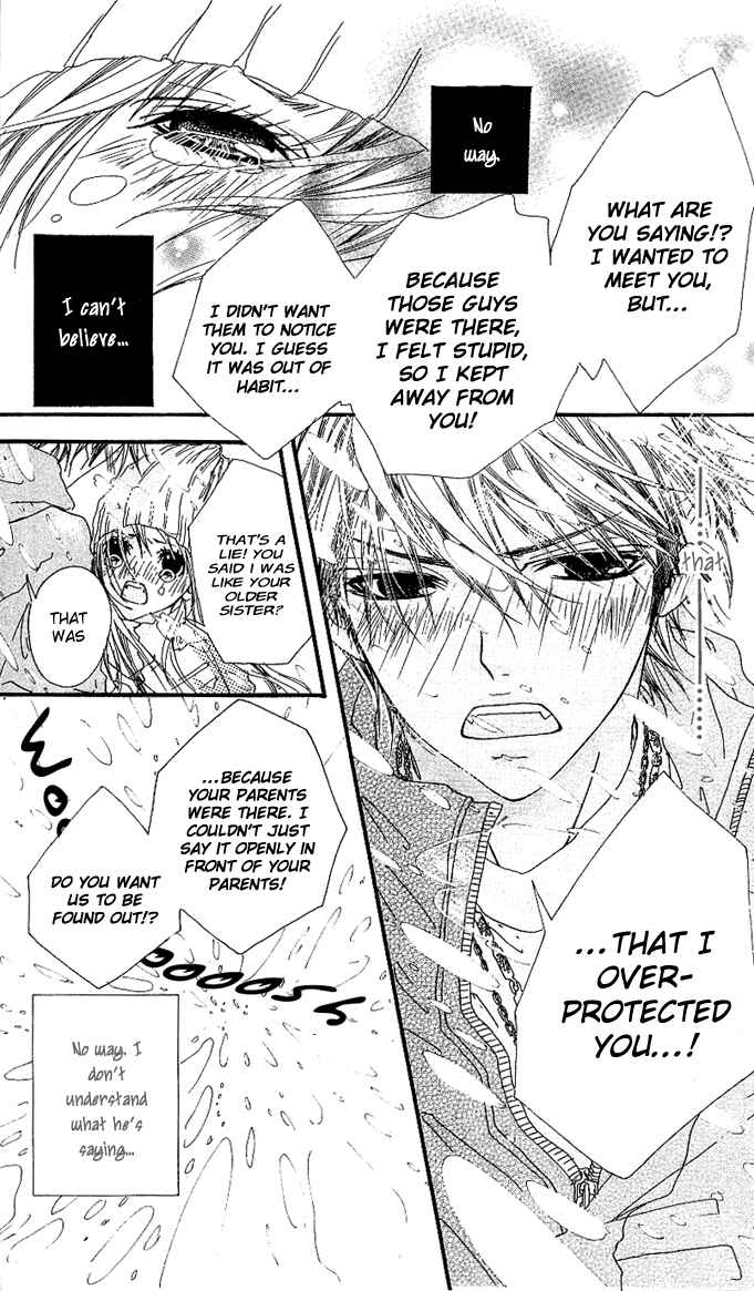 Page 22 Chapter 2 Tabecha Dame