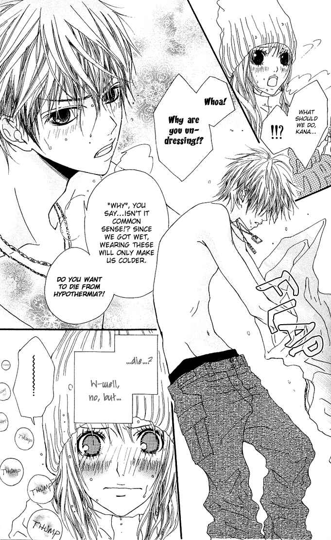 Page 25 Chapter 2 Tabecha Dame