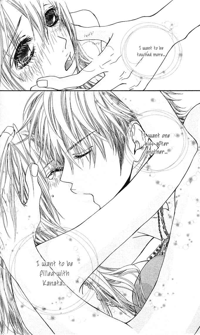 Page 33 Chapter 2 Tabecha Dame