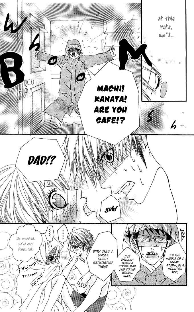 Page 34 Chapter 2 Tabecha Dame