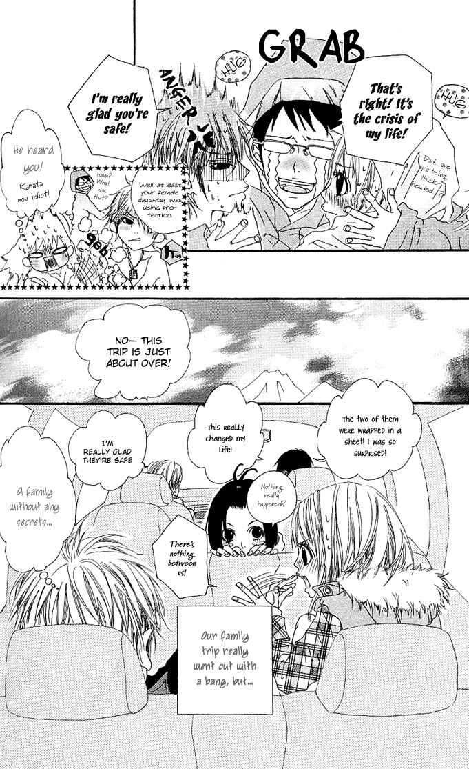 Page 35 Chapter 2 Tabecha Dame