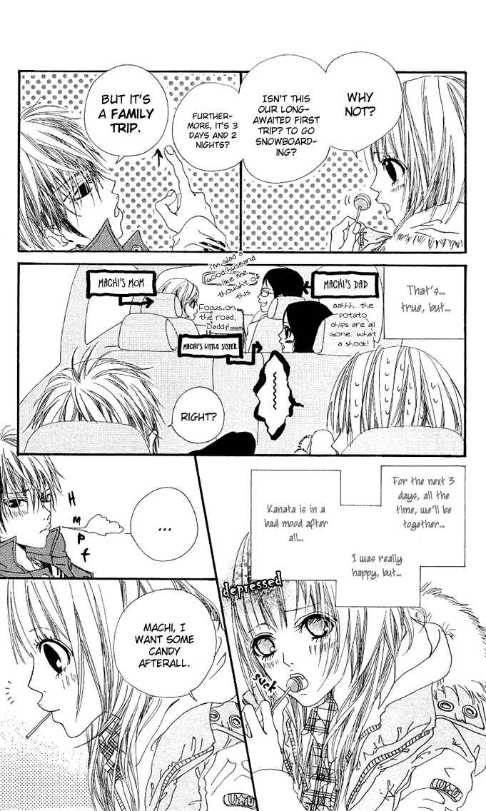 Page 4 Chapter 2 Tabecha Dame