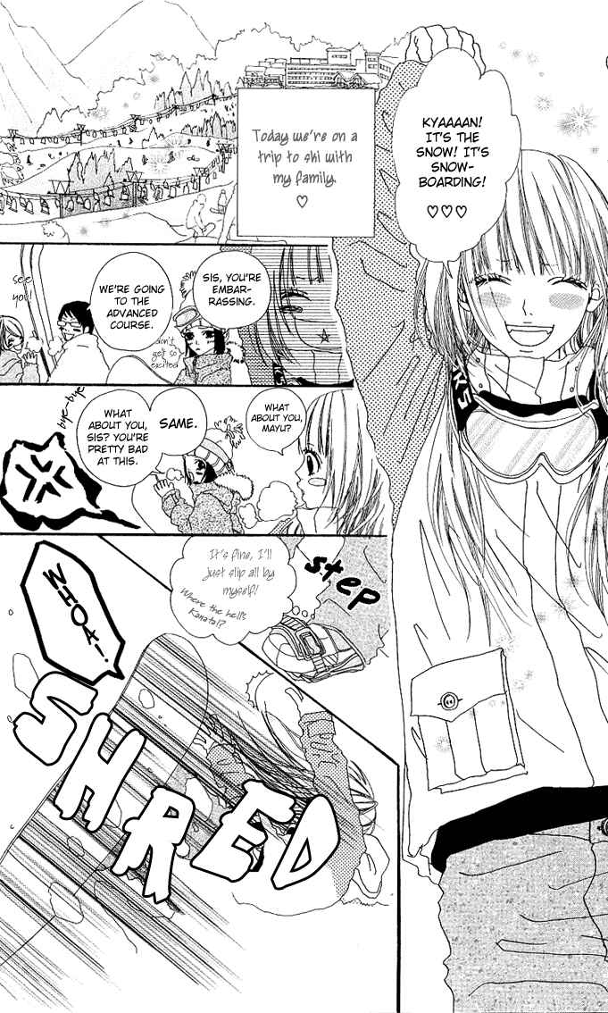 Page 6 Chapter 2 Tabecha Dame