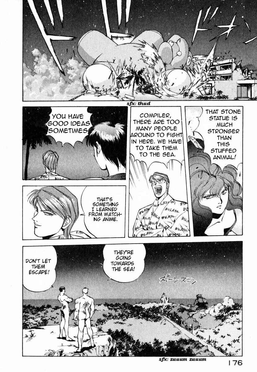 Page 18 Chapter 7 Compiler