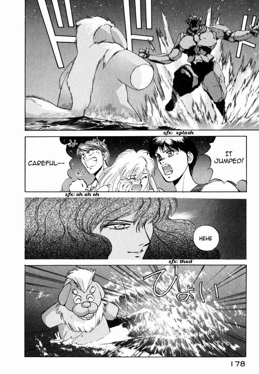 Page 20 Chapter 7 Compiler