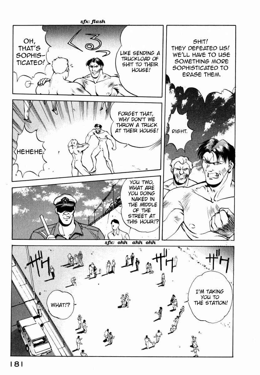 Page 23 Chapter 7 Compiler