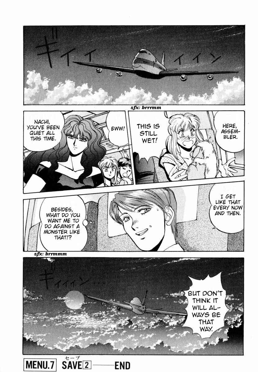 Page 24 Chapter 7 Compiler