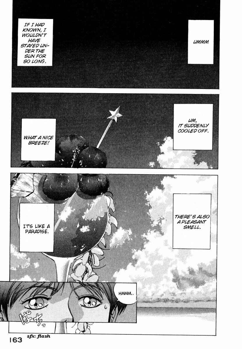 Page 5 Chapter 7 Compiler