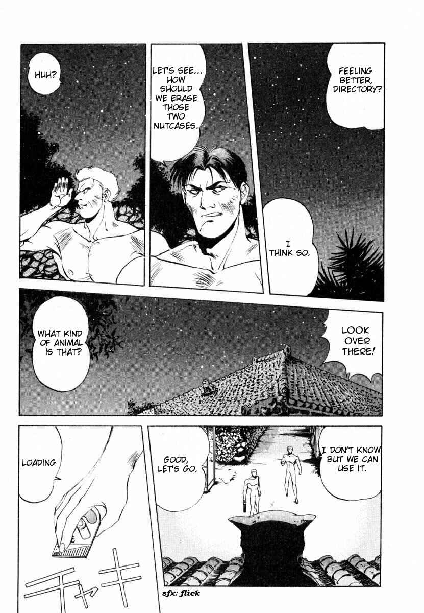 Page 9 Chapter 7 Compiler