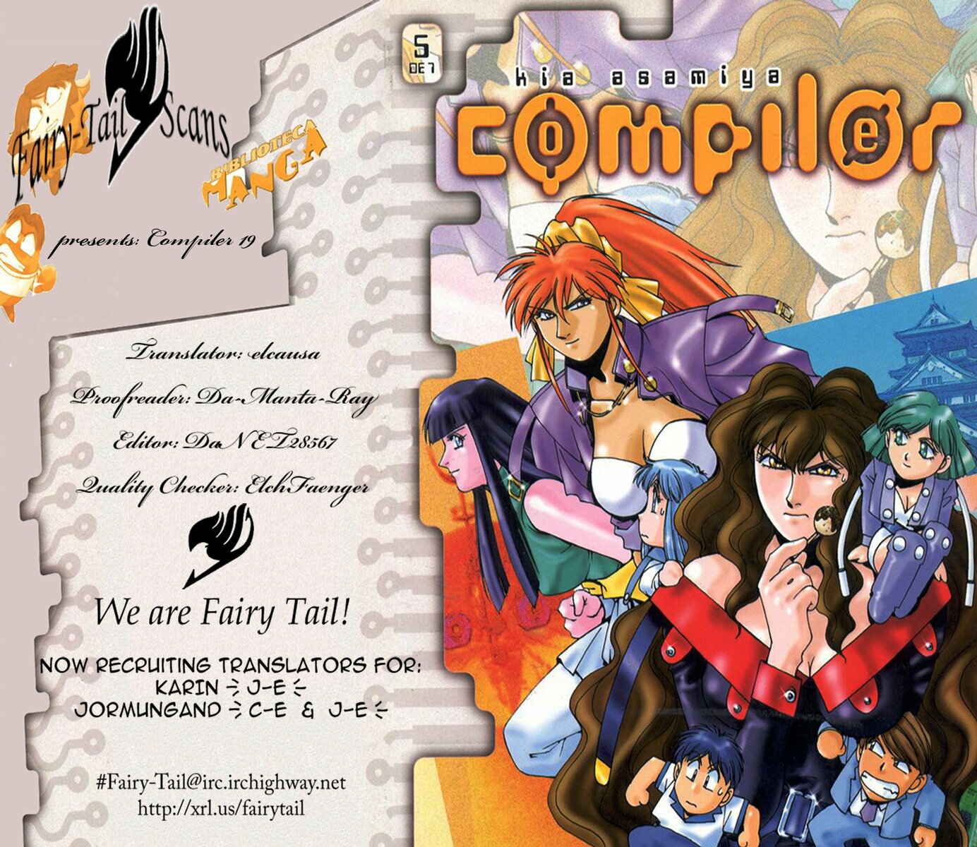Page 1 Chapter 19 Compiler