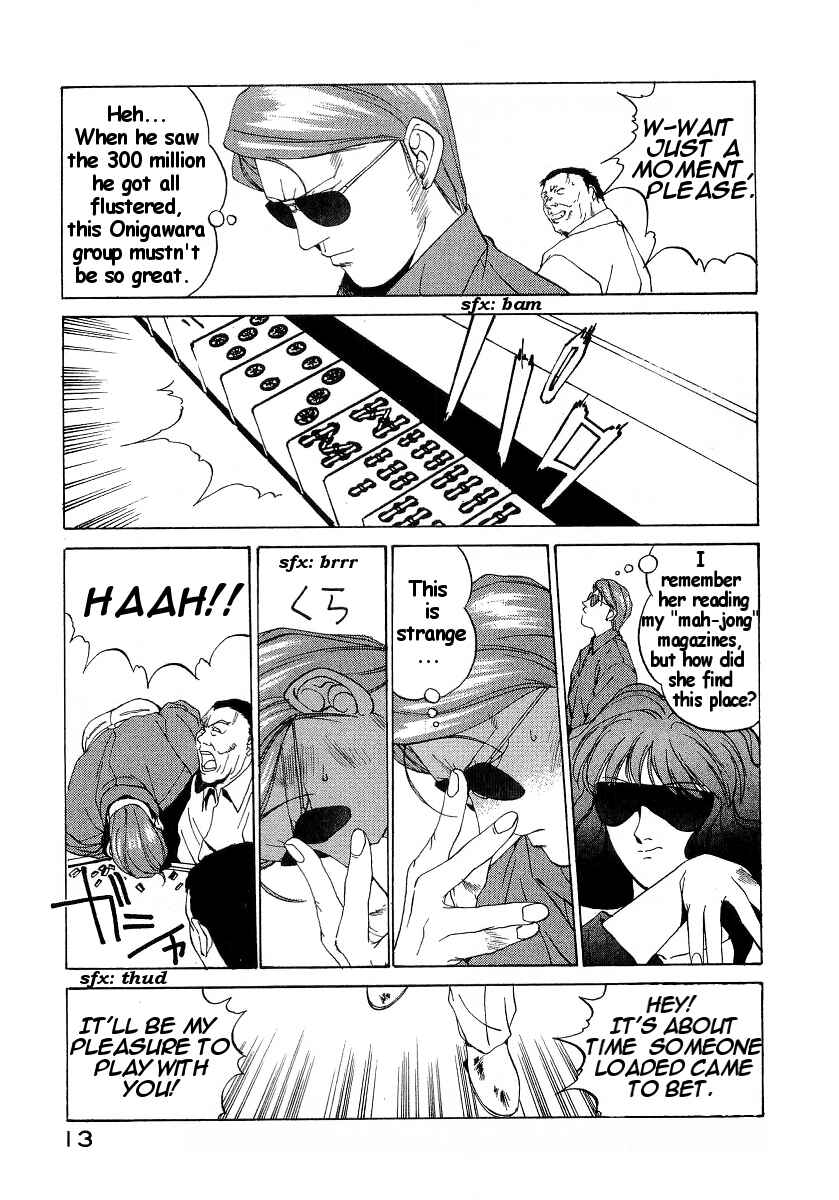 Page 14 Chapter 19 Compiler