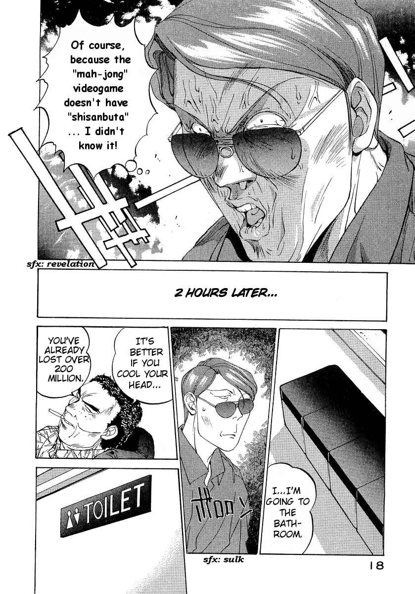 Page 19 Chapter 19 Compiler