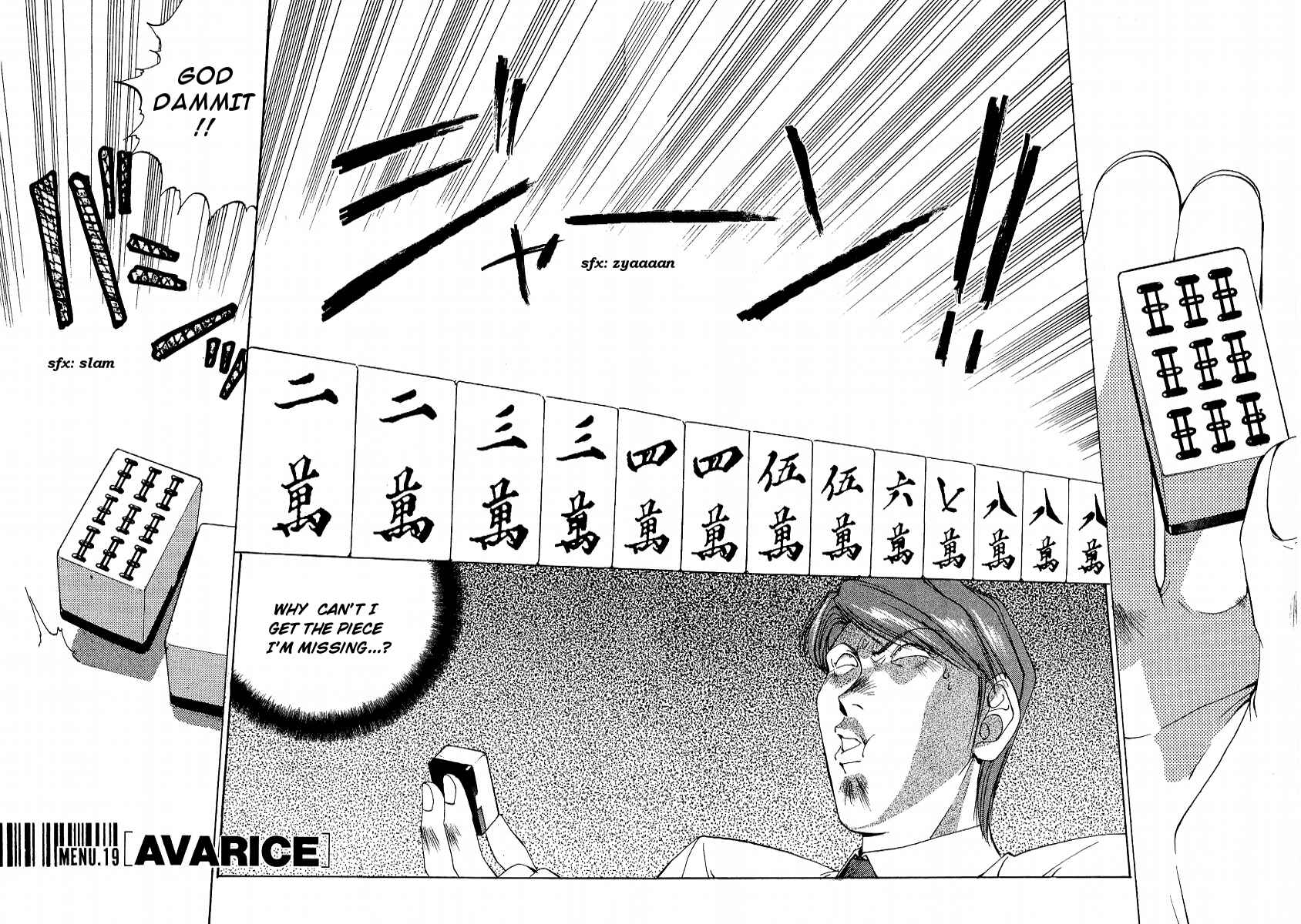 Page 6 Chapter 19 Compiler