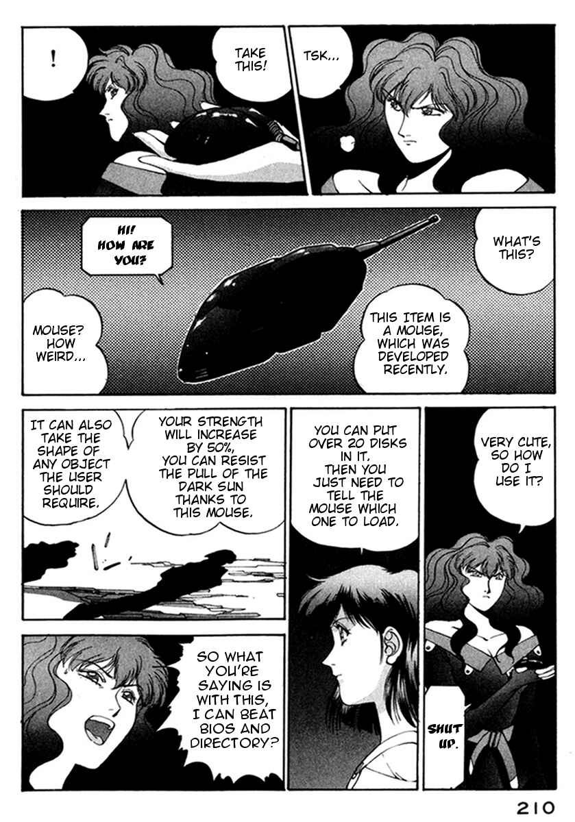Page 13 Chapter 18 Compiler