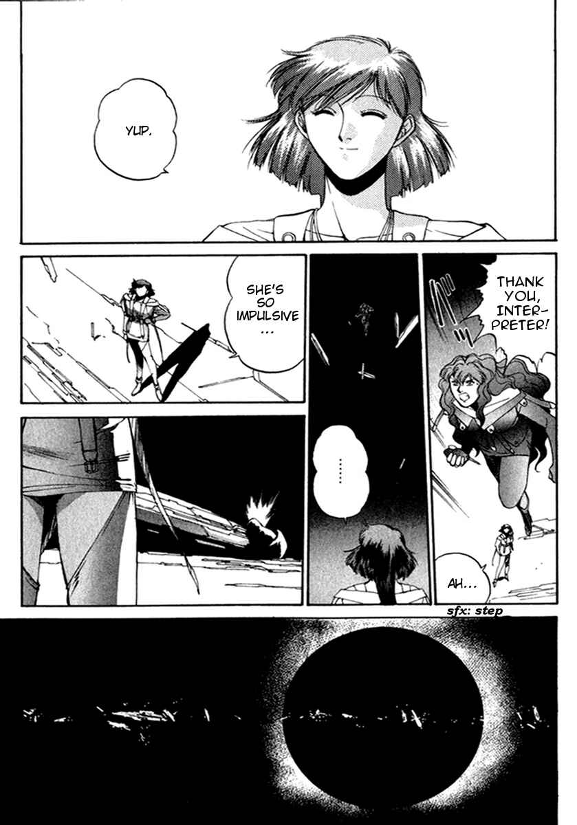 Page 14 Chapter 18 Compiler