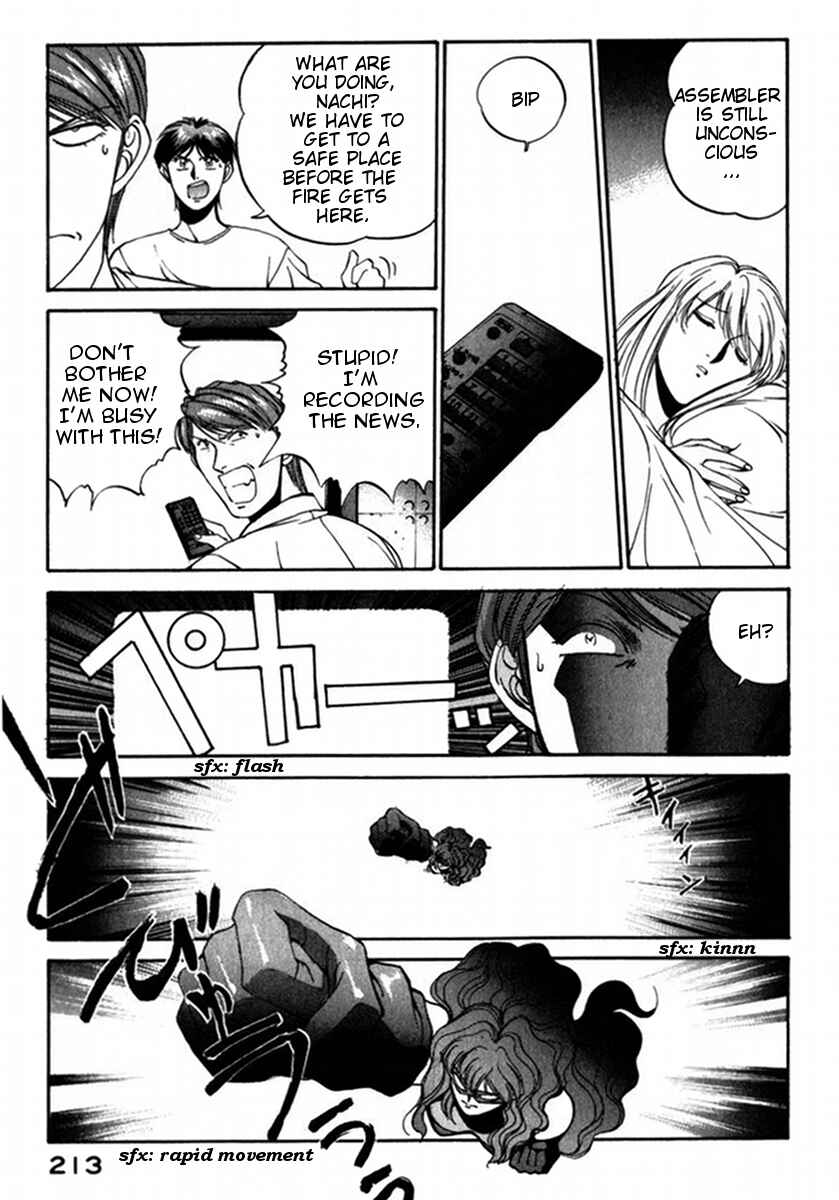 Page 16 Chapter 18 Compiler