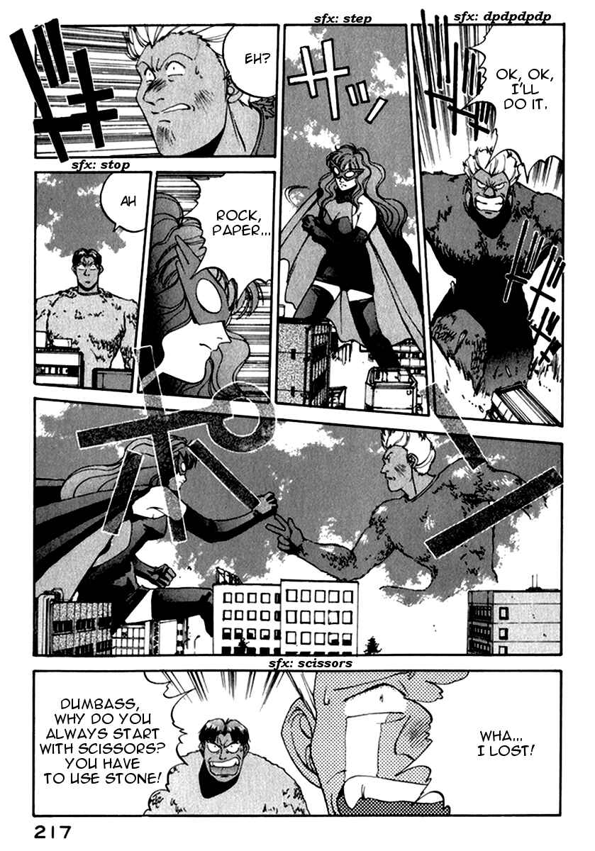 Page 19 Chapter 18 Compiler