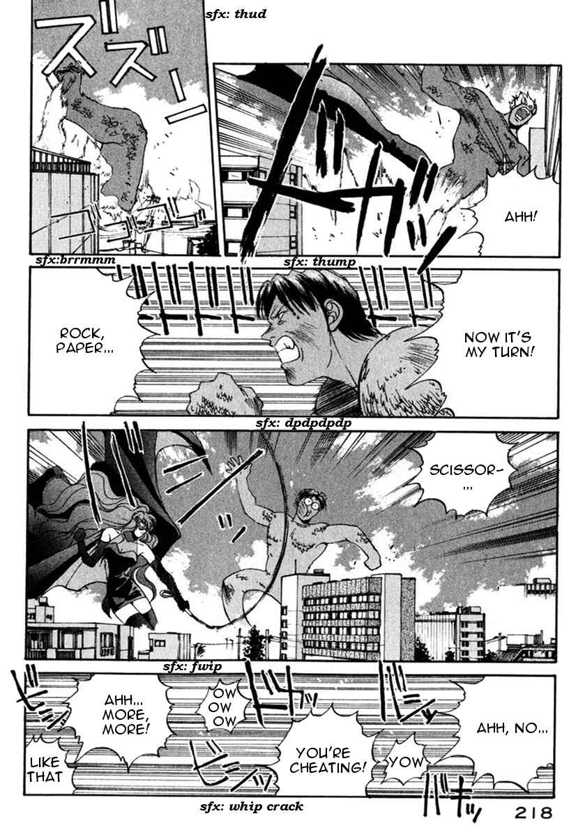 Page 20 Chapter 18 Compiler