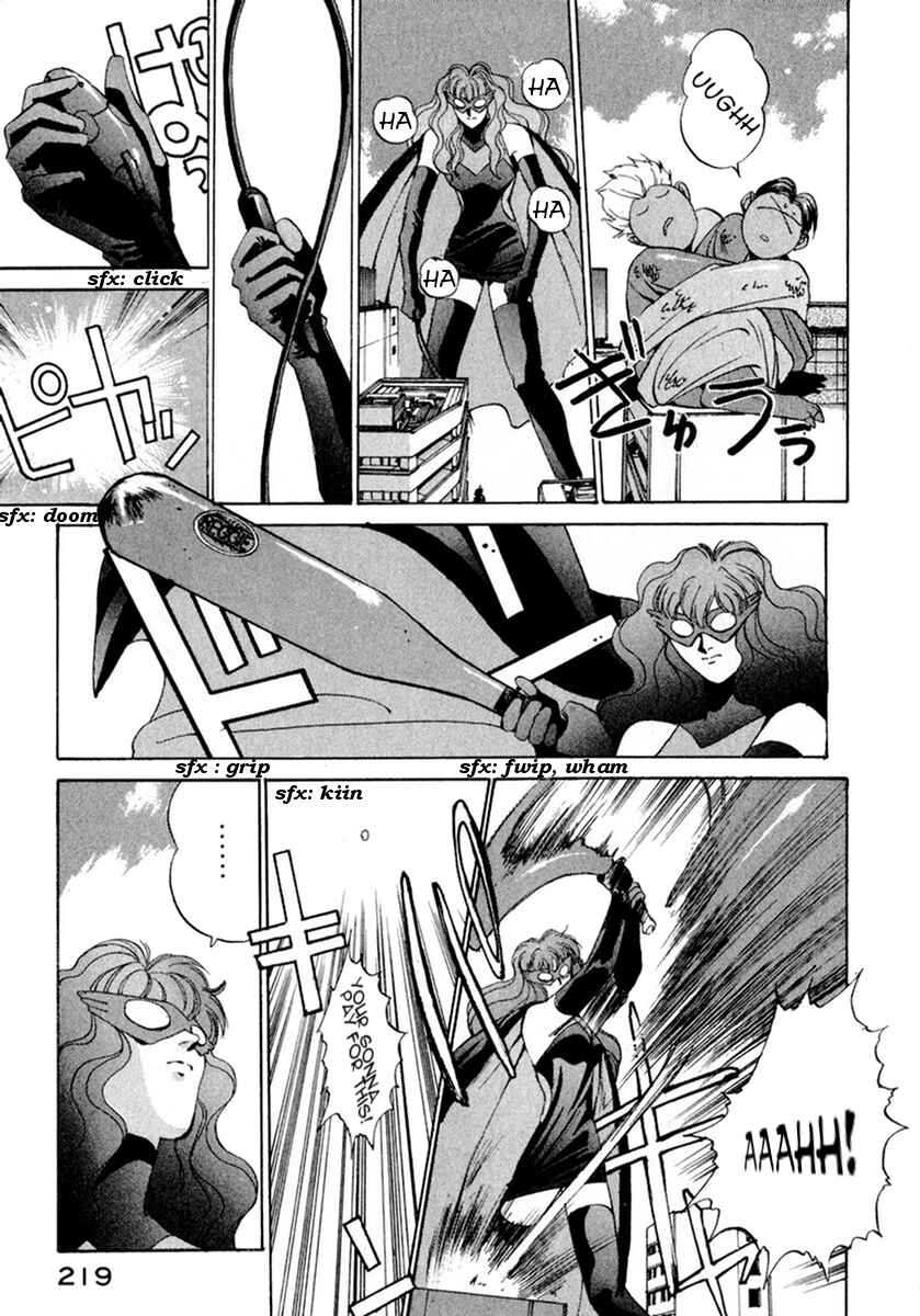 Page 21 Chapter 18 Compiler