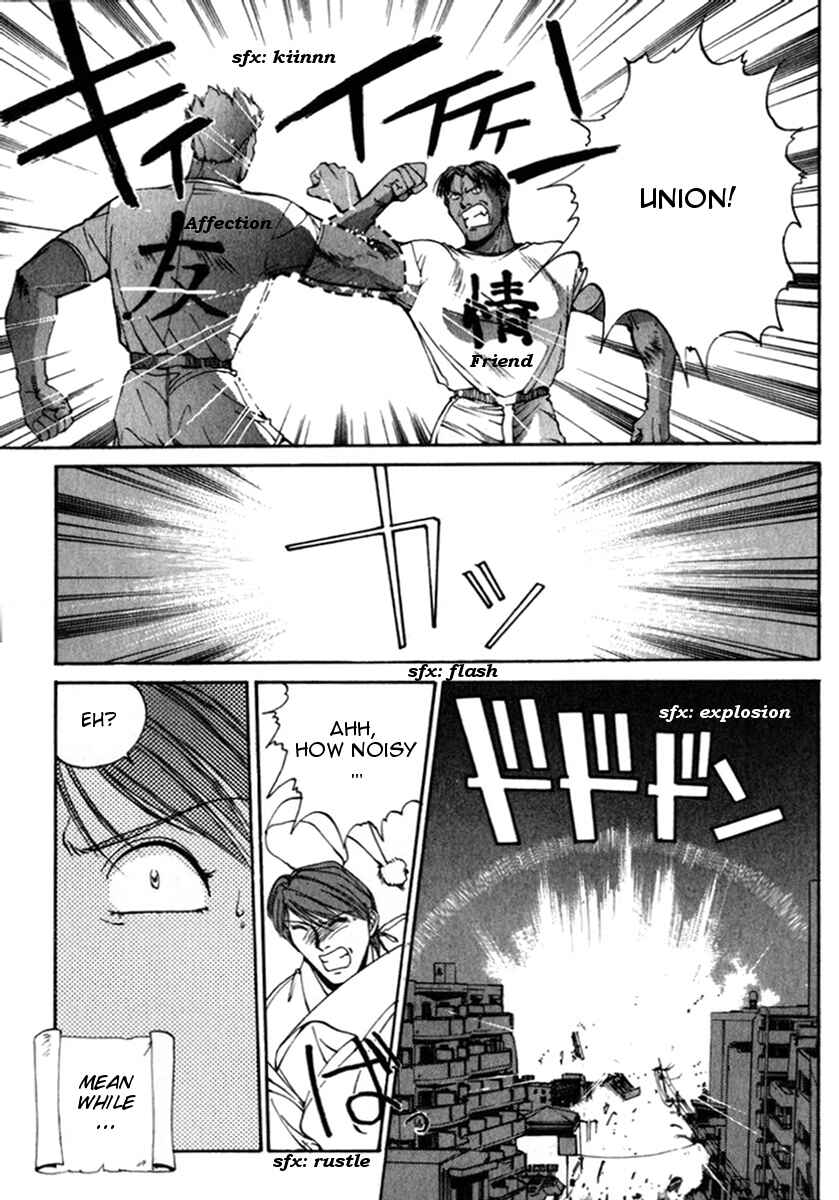 Page 3 Chapter 18 Compiler