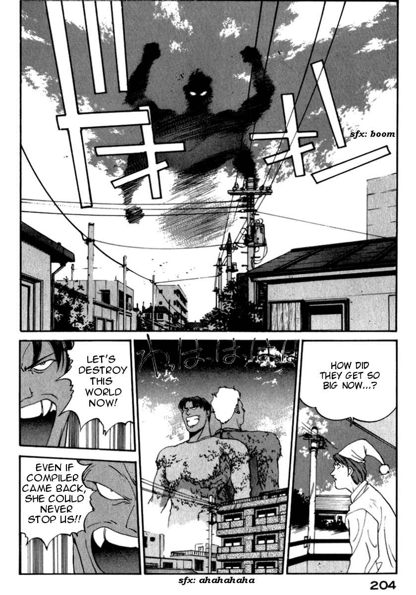 Page 7 Chapter 18 Compiler