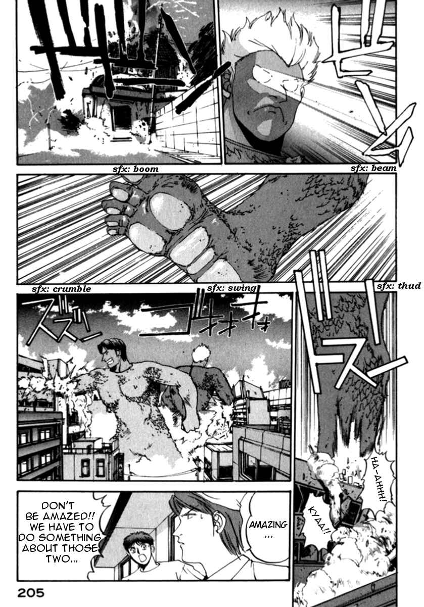 Page 8 Chapter 18 Compiler