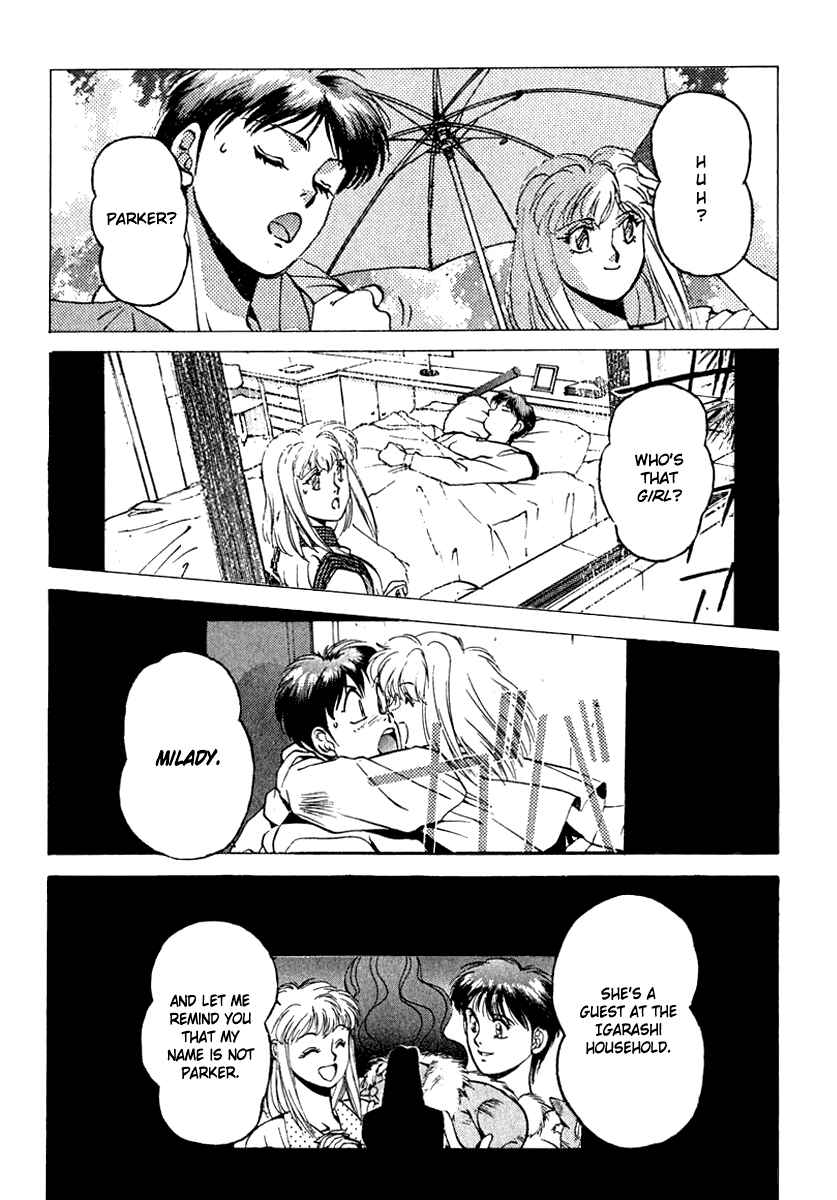 Page 1 Chapter 12 Compiler