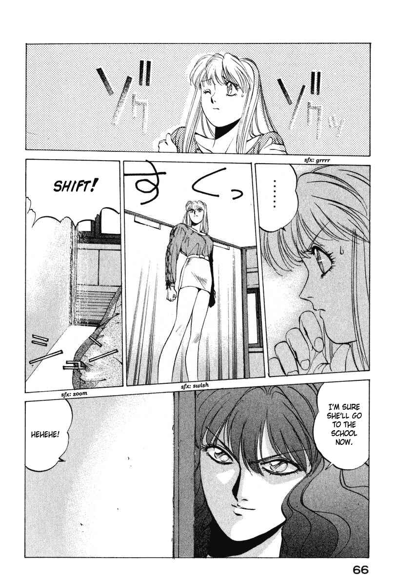 Page 12 Chapter 12 Compiler