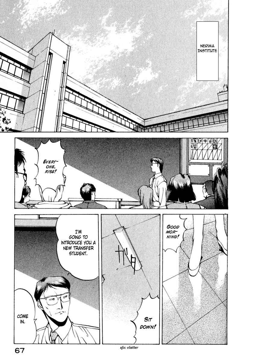 Page 13 Chapter 12 Compiler